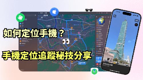 鼓山侦探公司